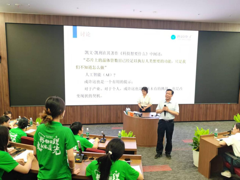 2025年新澳门原料网站