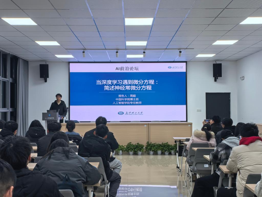 2025年新澳门原料网站