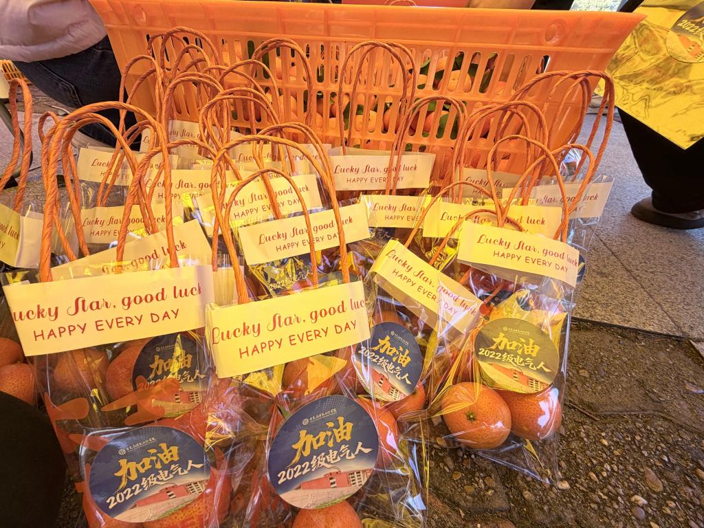 2025年新澳门原料网站