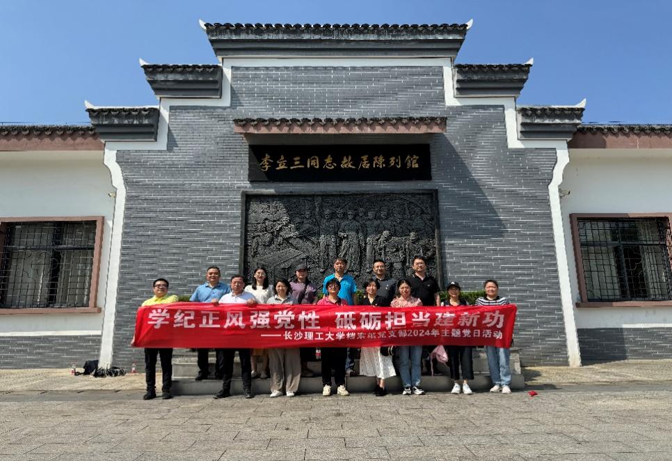 2025年新澳门原料网站