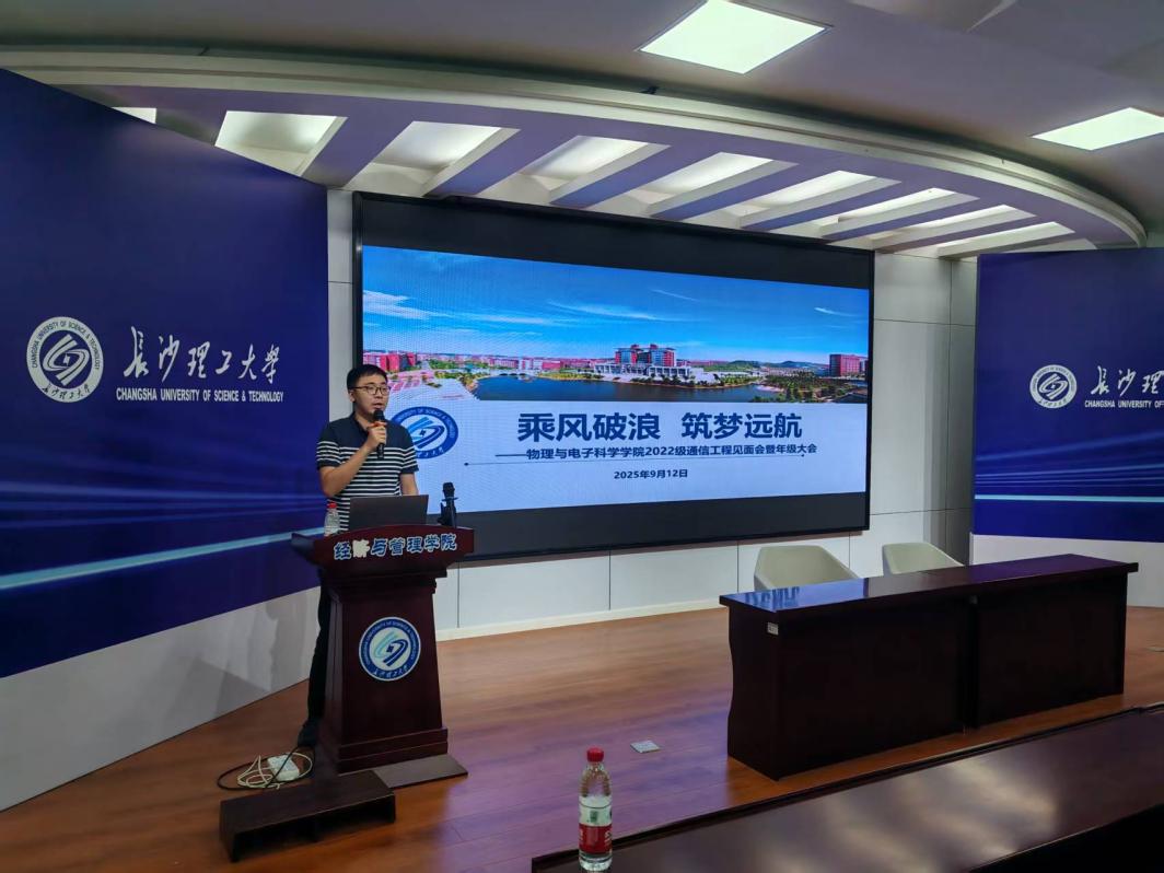 2025年新澳门原料网站