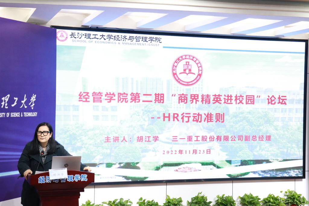 2025年新澳门原料网站