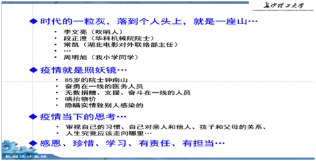 2025年新澳门原料网站