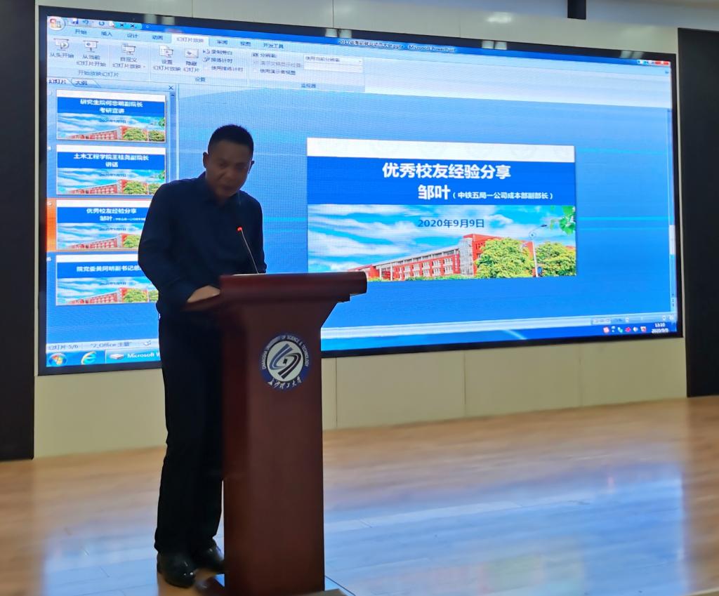 2025年新澳门原料网站