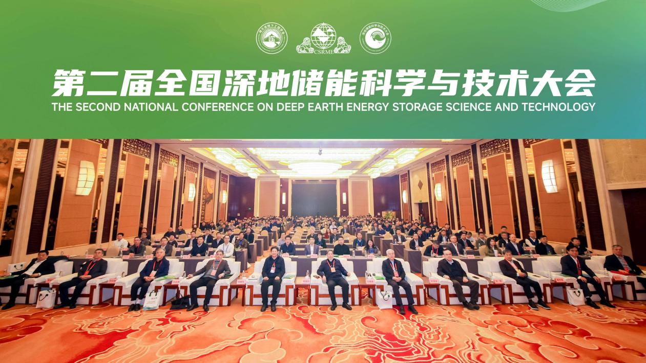 2025年新澳门原料网站