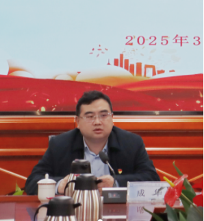2025年新澳门原料网站