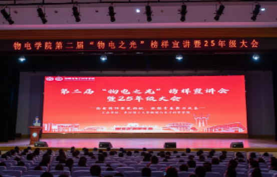 2025年新澳门原料网站