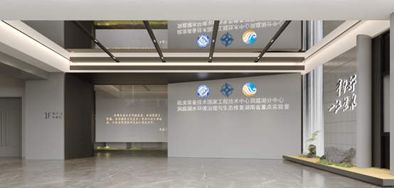 A room with a wall and a sign Description automatically generated with medium confidence