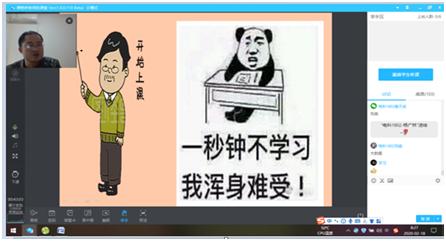 2025年新澳门原料网站