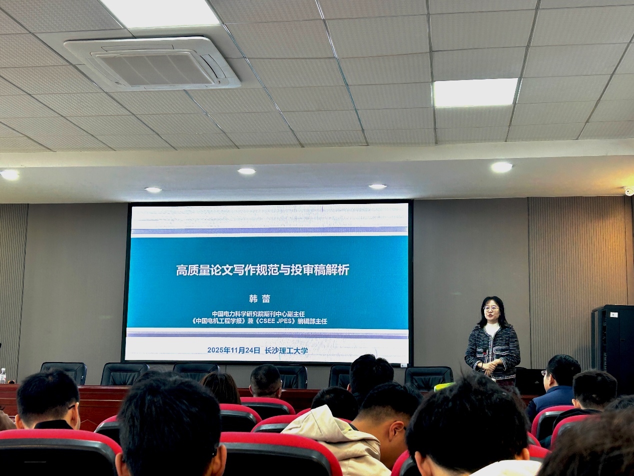 2025年新澳门原料网站