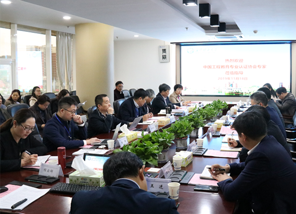 2025年新澳门原料网站