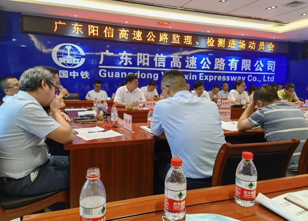 2025年新澳门原料网站