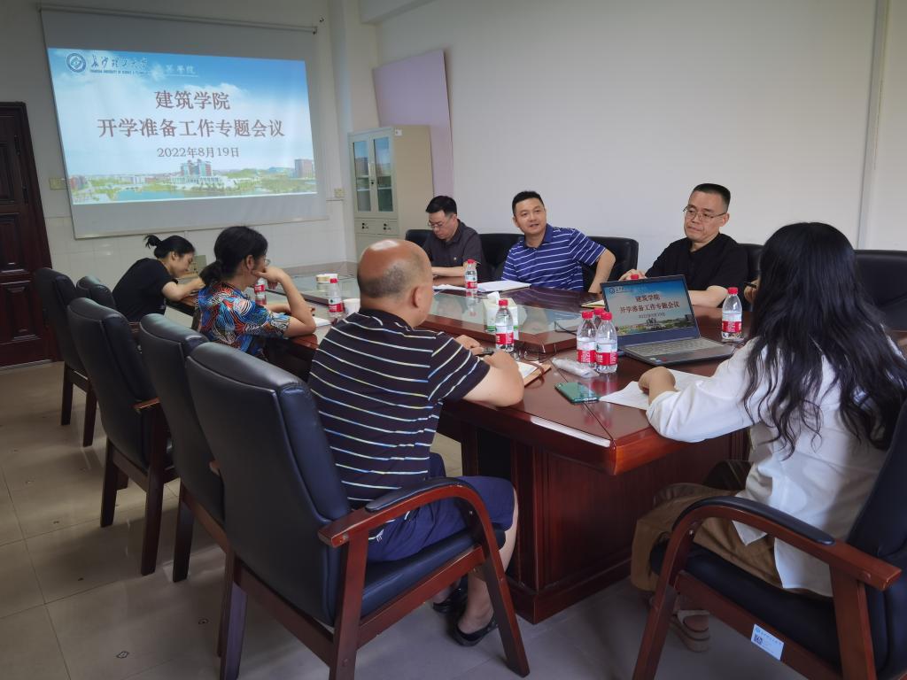 2025年新澳门原料网站