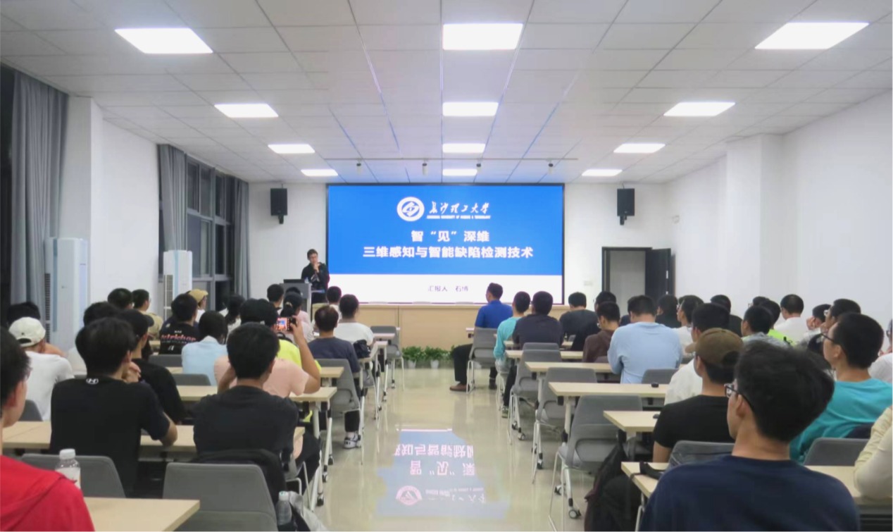 2025年新澳门原料网站