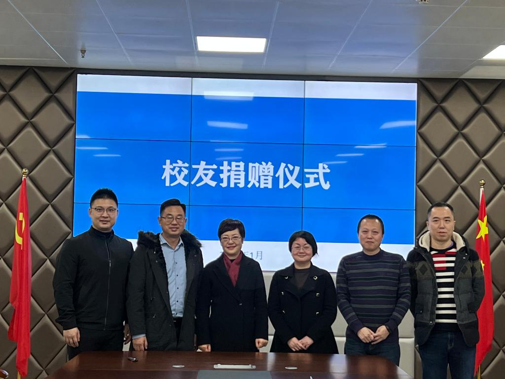 2025年新澳门原料网站