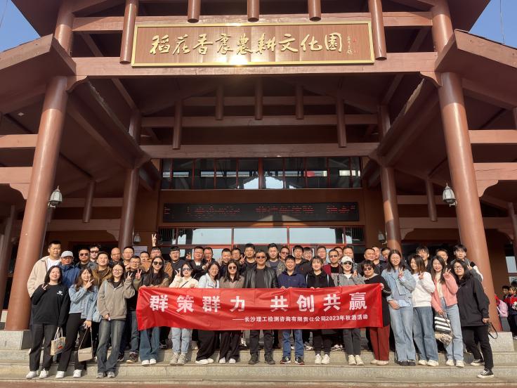 2025年新澳门原料网站