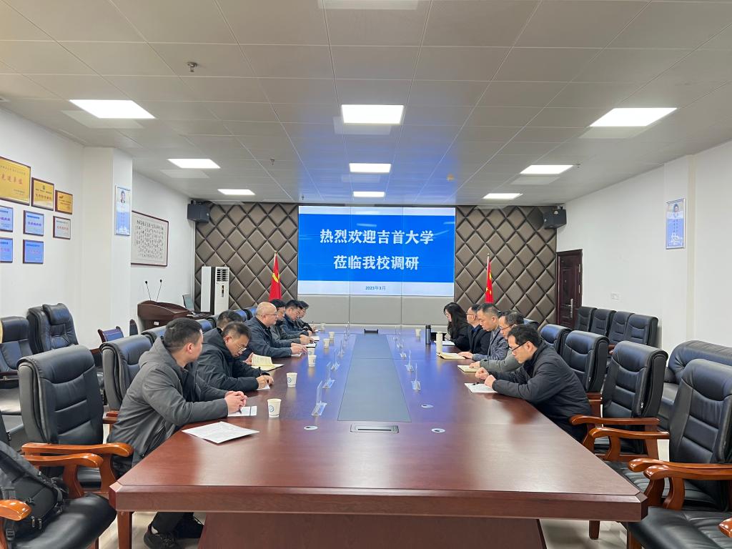 2025年新澳门原料网站