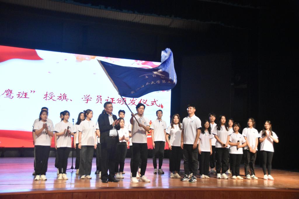 2025年新澳门原料网站