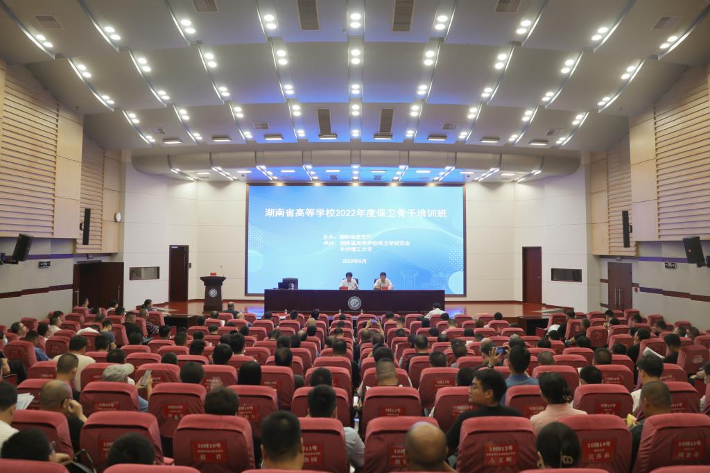 2025年新澳门原料网站