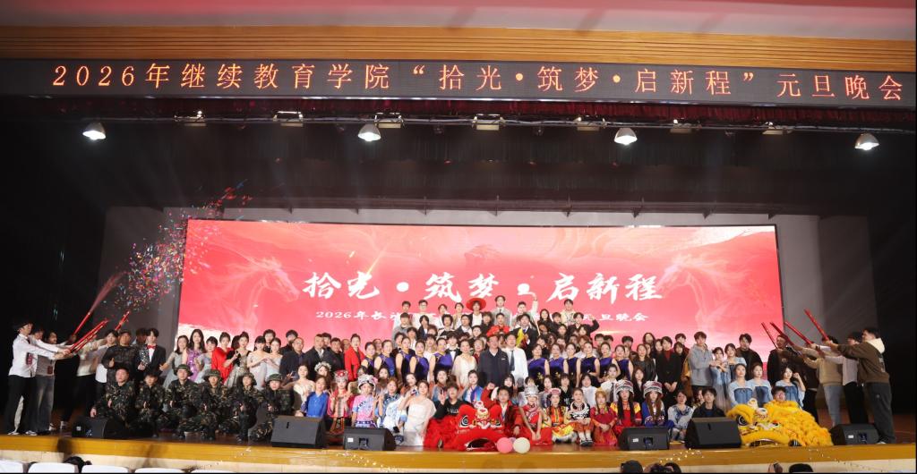 2025年新澳门原料网站