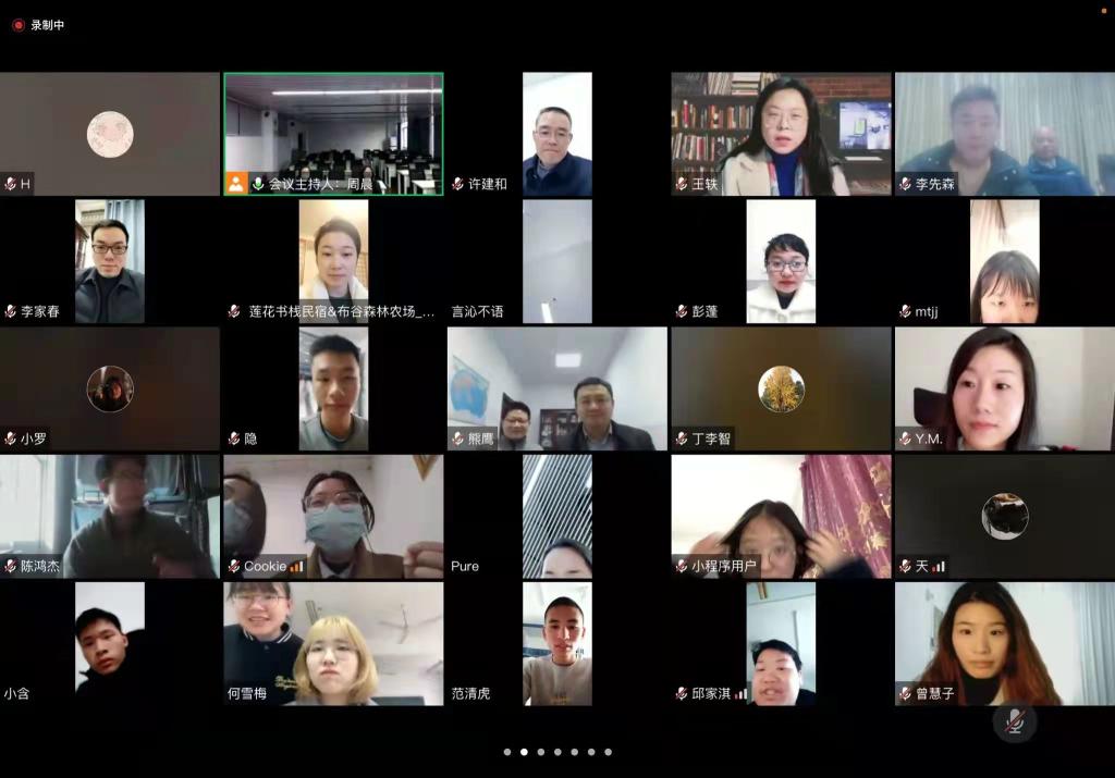 2025年新澳门原料网站