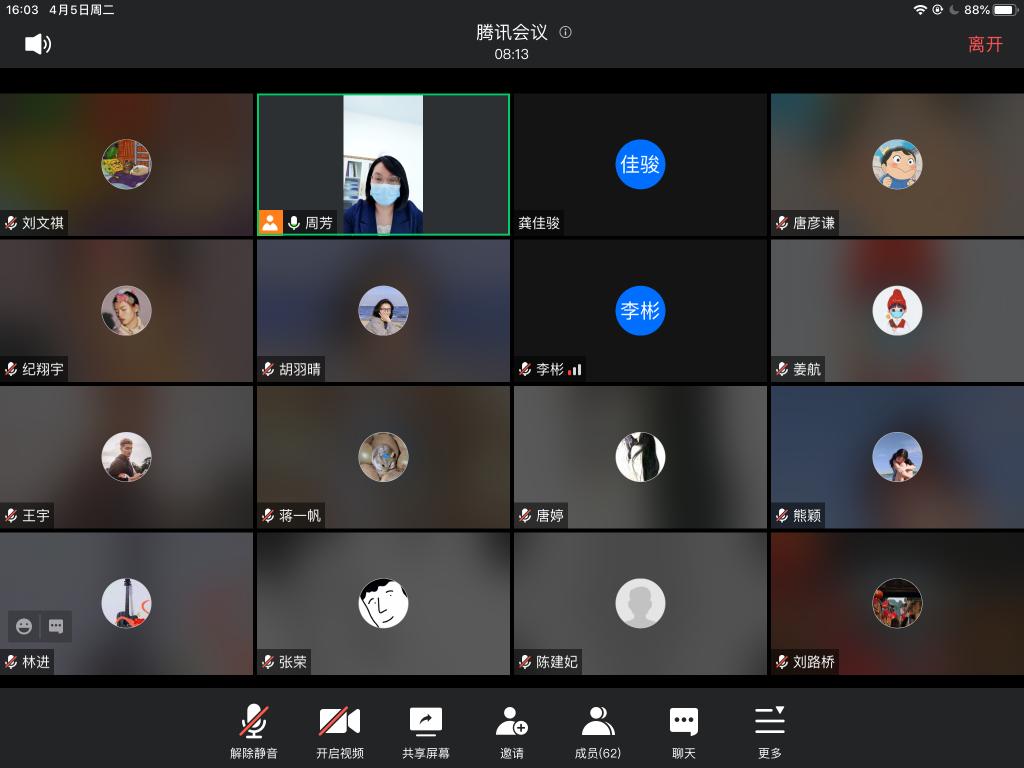 2025年新澳门原料网站