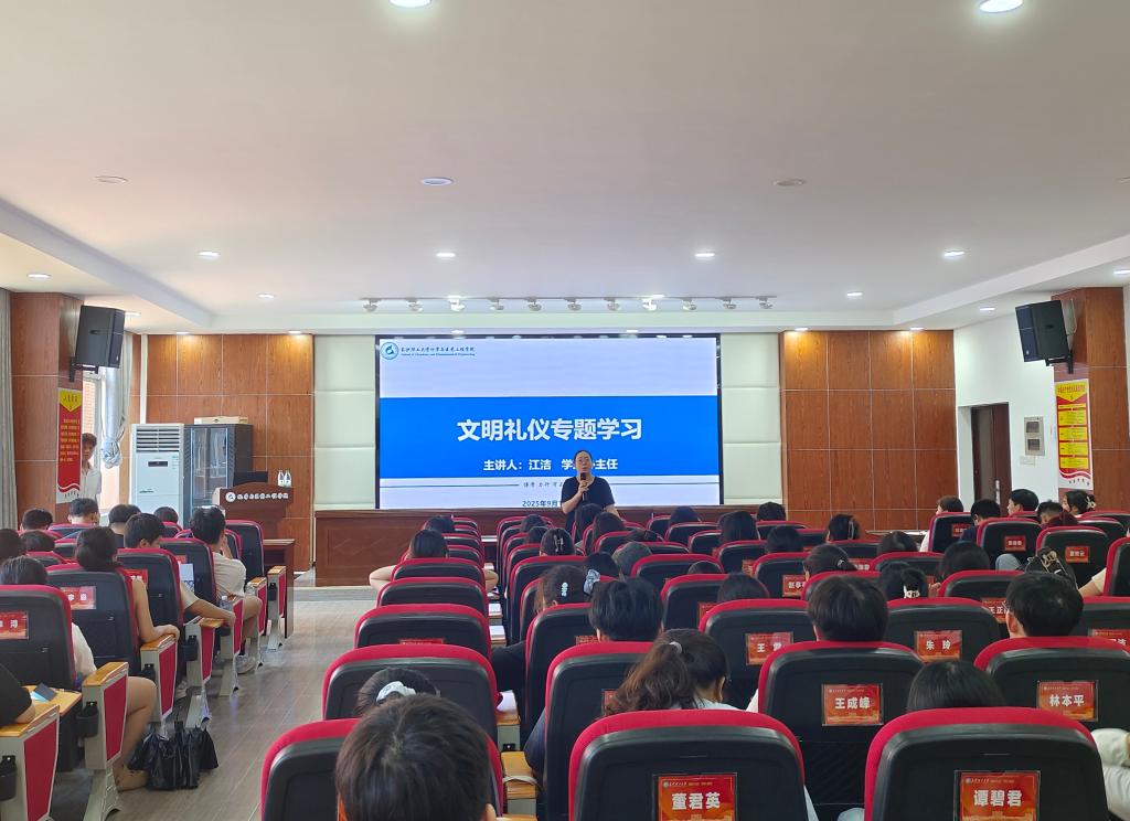 2025年新澳门原料网站