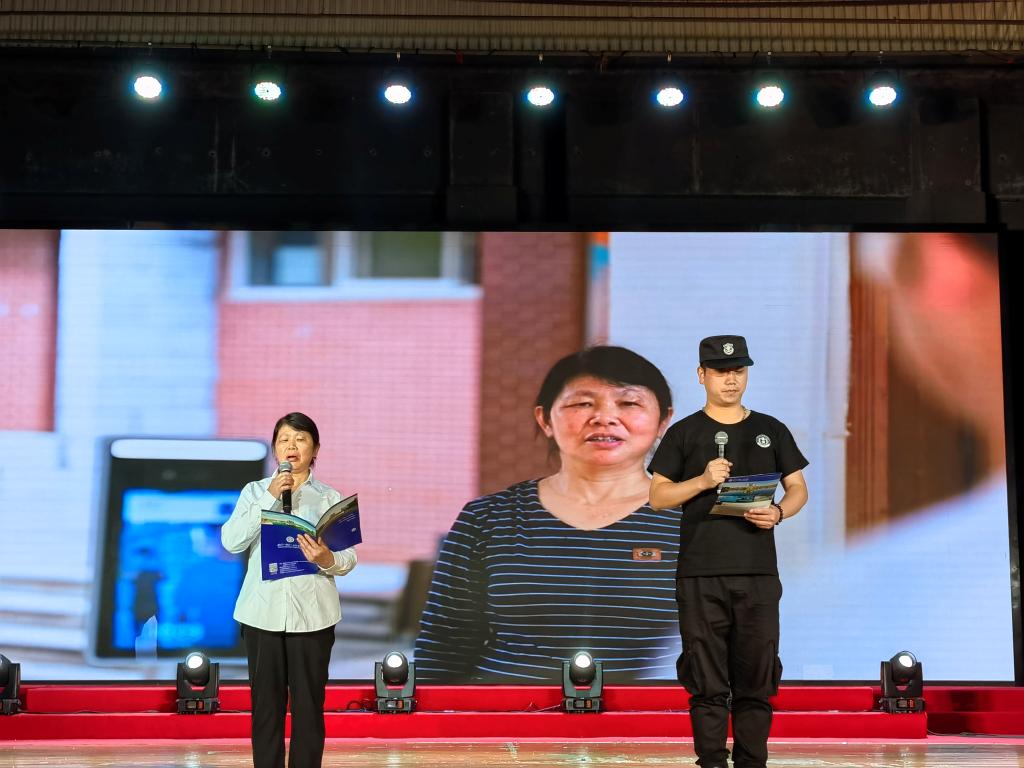 2025年新澳门原料网站