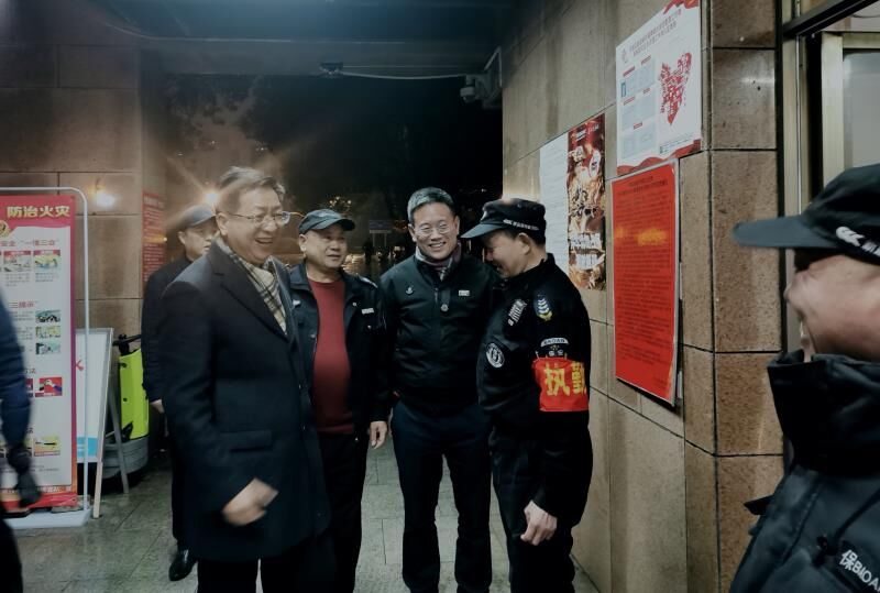 2025年新澳门原料网站