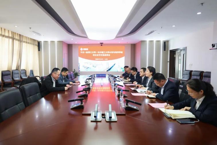 2025年新澳门原料网站