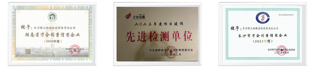 2025年新澳门原料网站