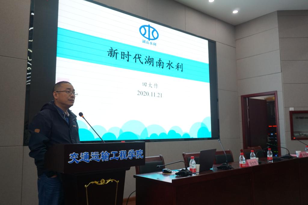 2025年新澳门原料网站