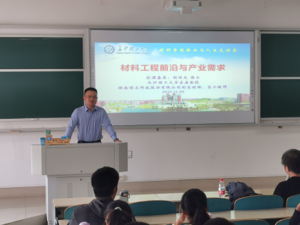 2025年新澳门原料网站