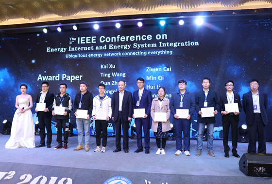 2025年新澳门原料网站