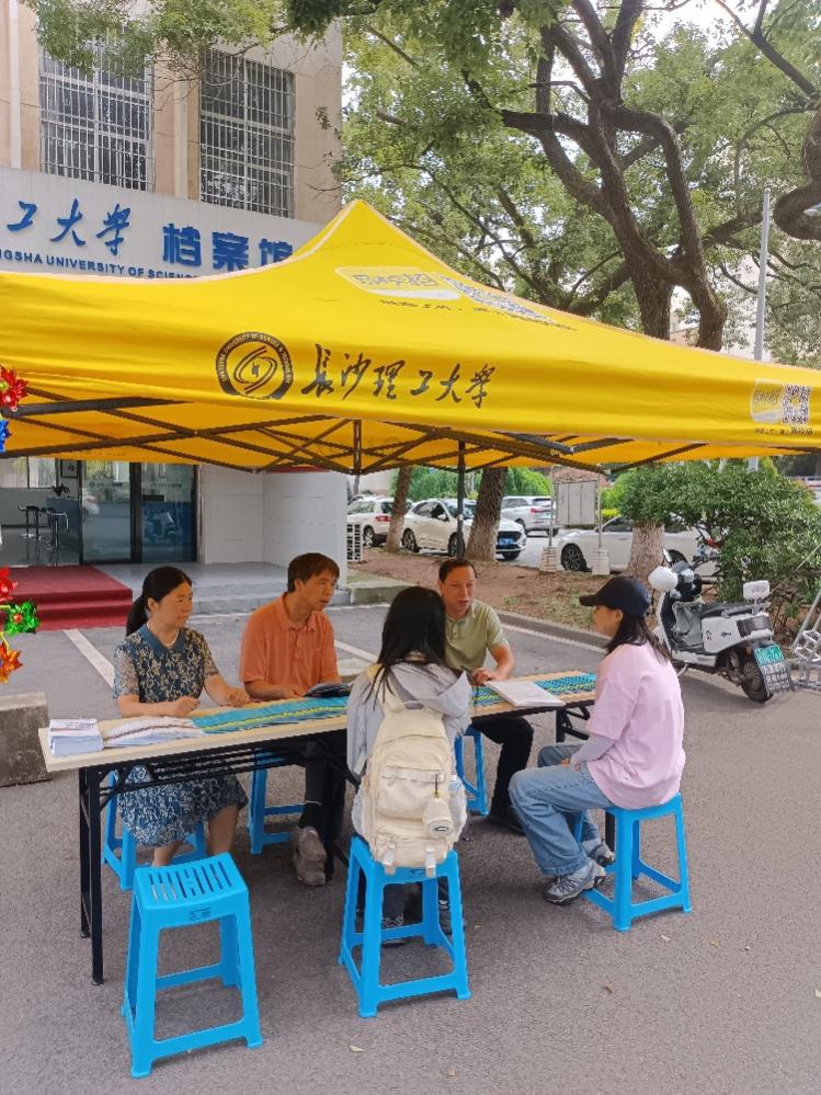 2025年新澳门原料网站
