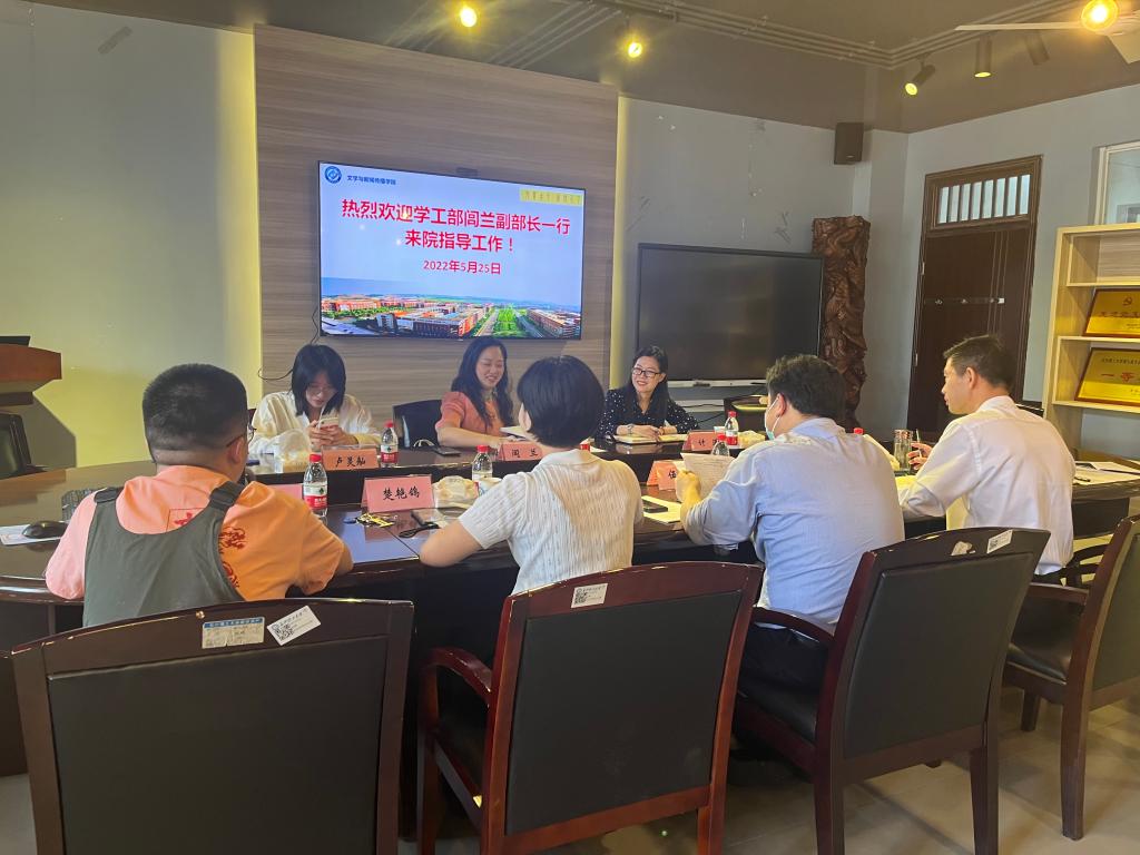 2025年新澳门原料网站