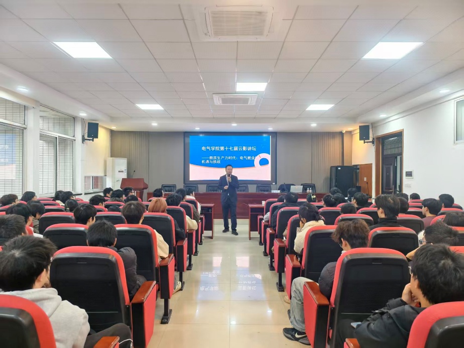 2025年新澳门原料网站