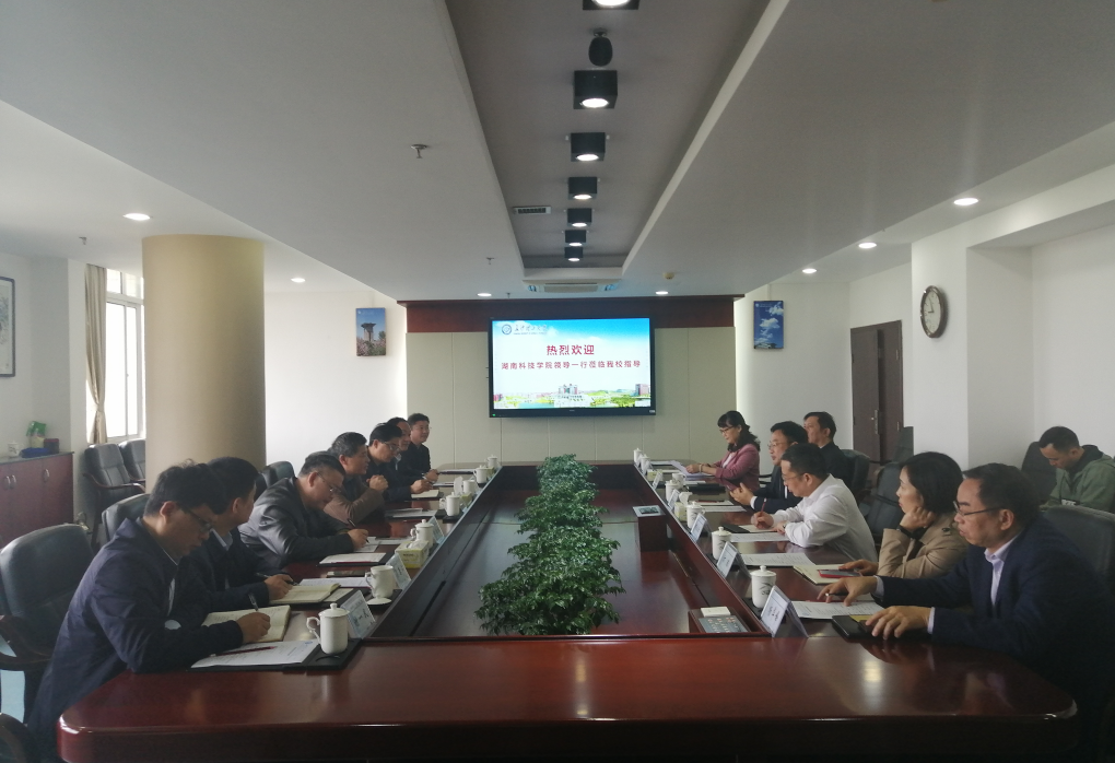 2025年新澳门原料网站