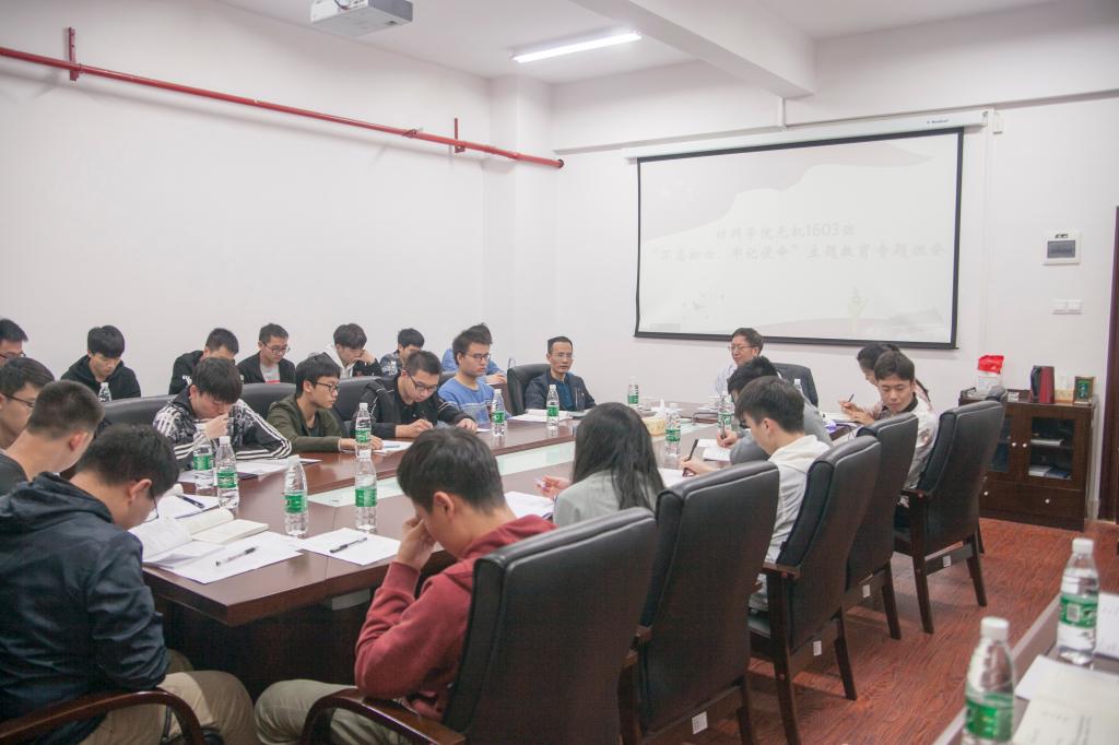 2025年新澳门原料网站