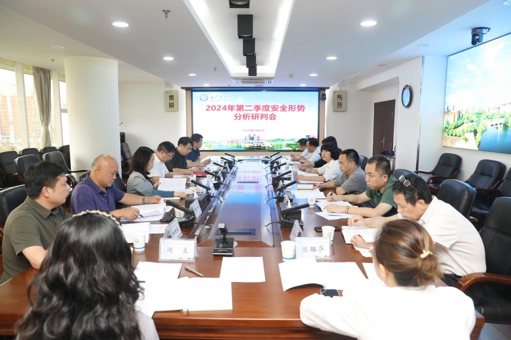 2025年新澳门原料网站