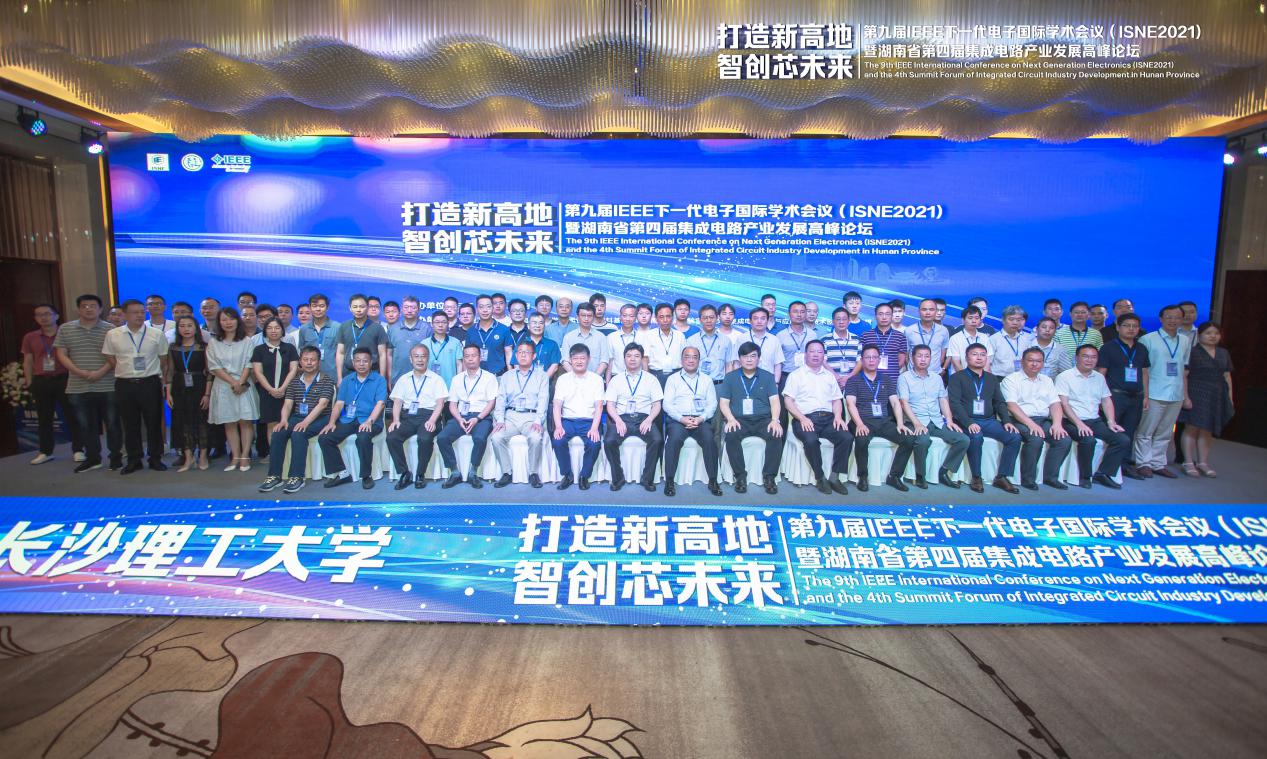 2025年新澳门原料网站