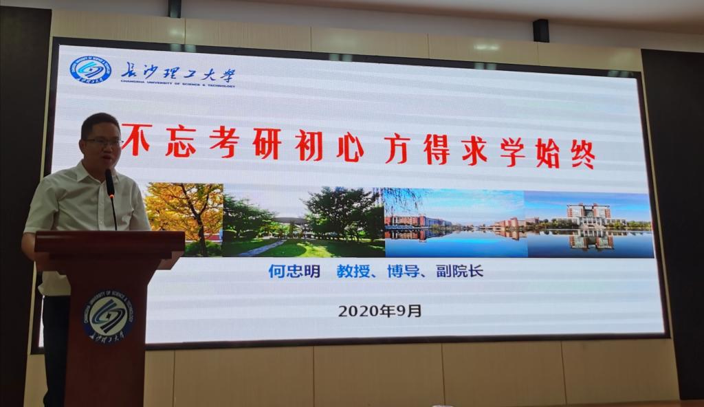 2025年新澳门原料网站