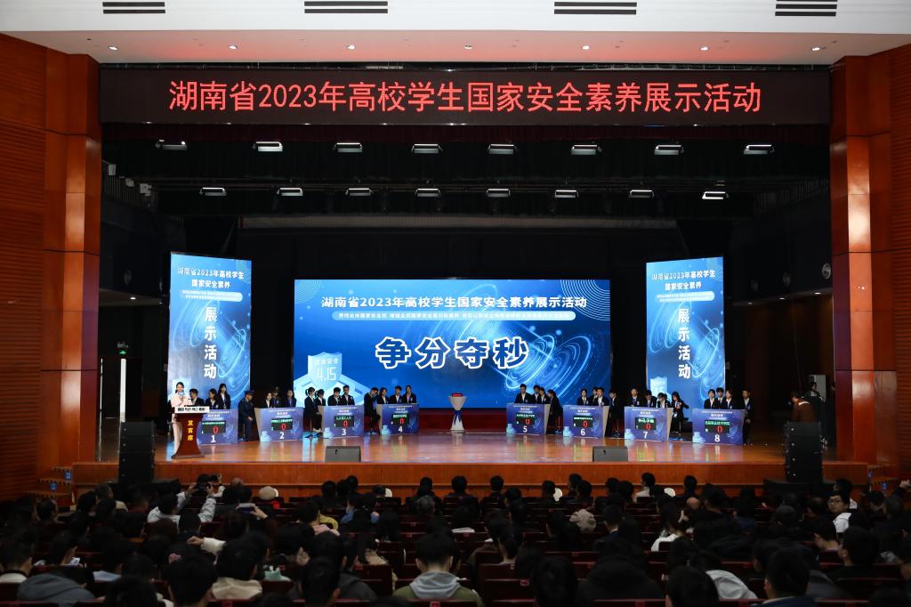 2025年新澳门原料网站