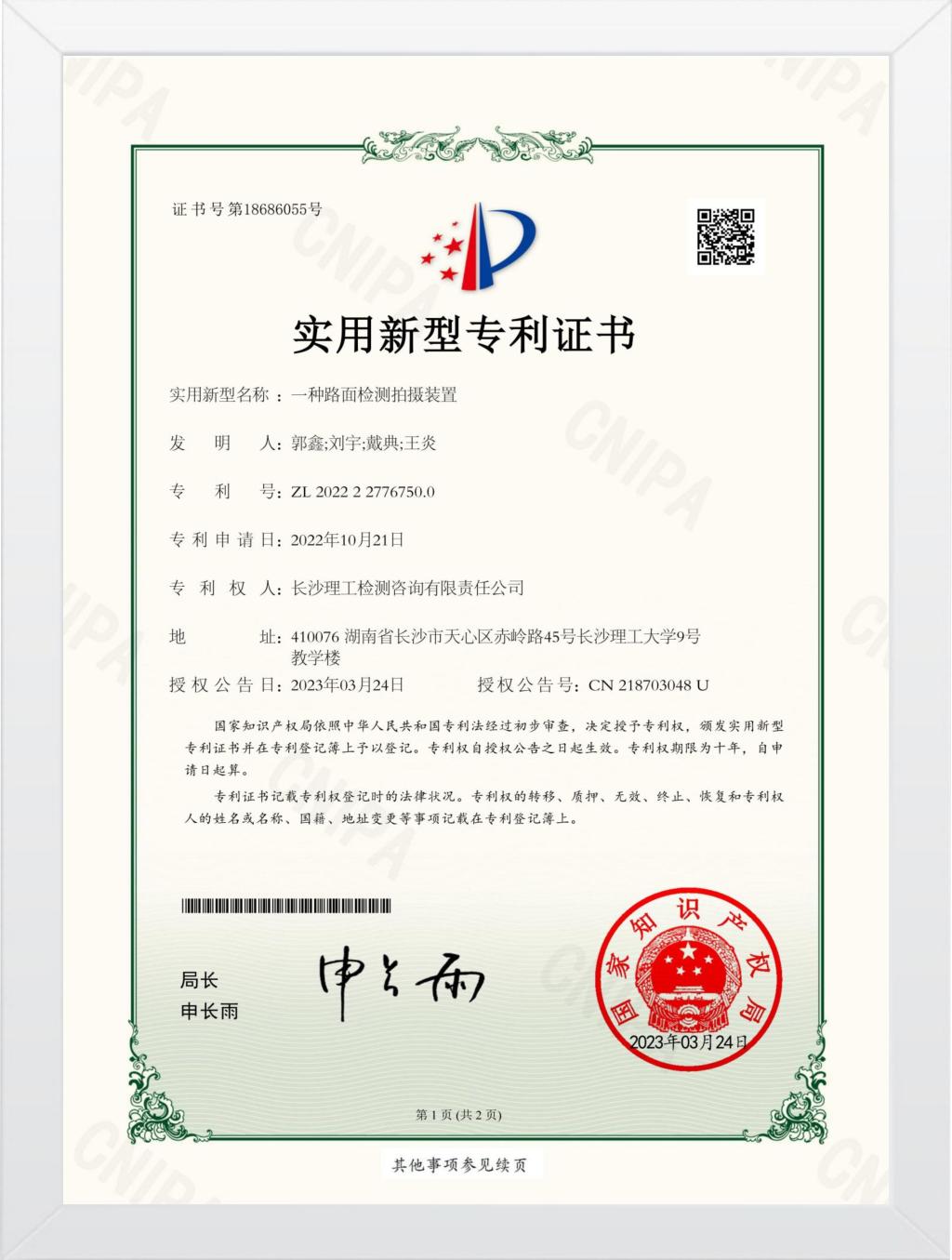 2025年新澳门原料网站