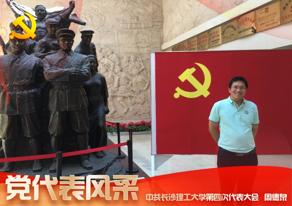 2025年新澳门原料网站