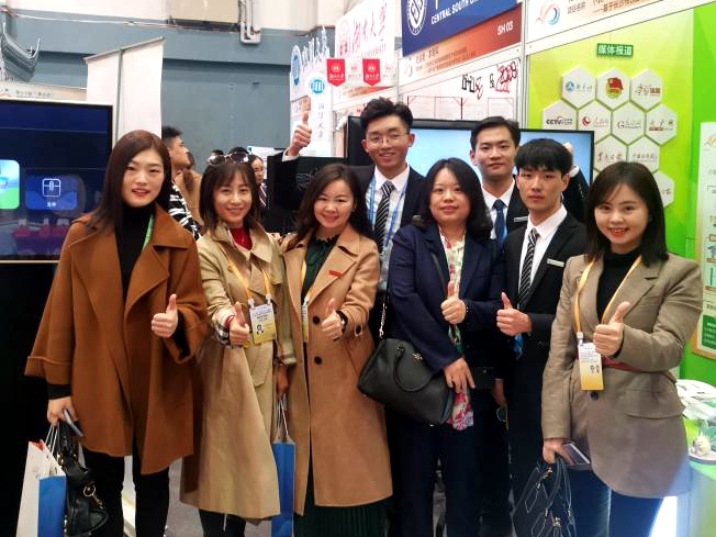 2025年新澳门原料网站