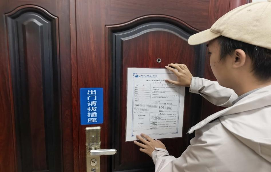 2025年新澳门原料网站