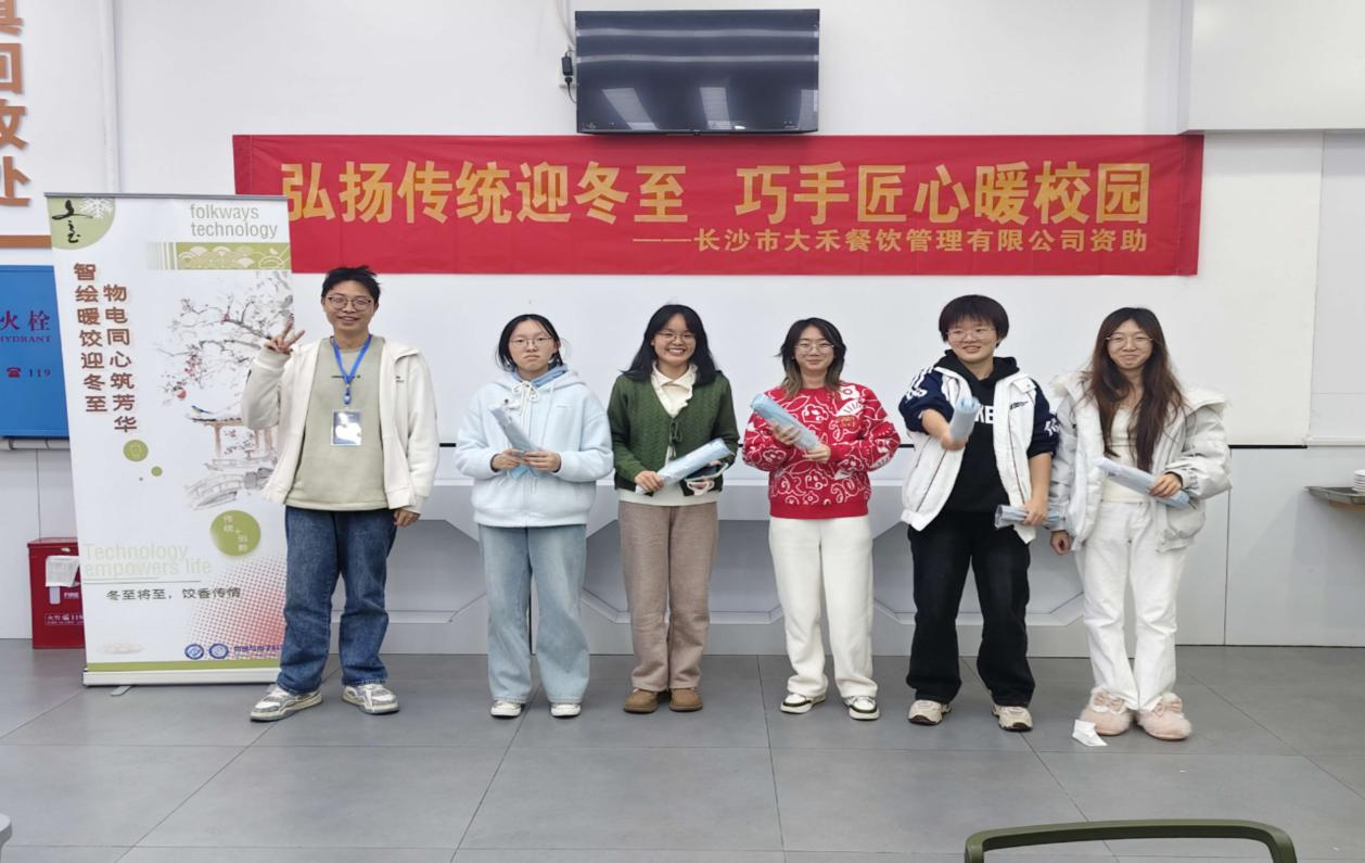 2025年新澳门原料网站