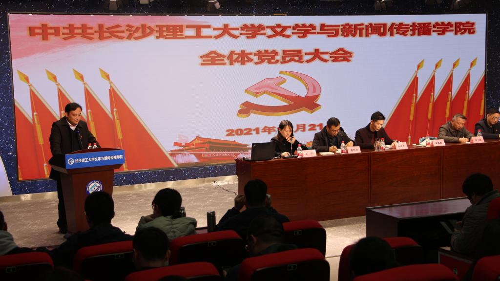 2025年新澳门原料网站