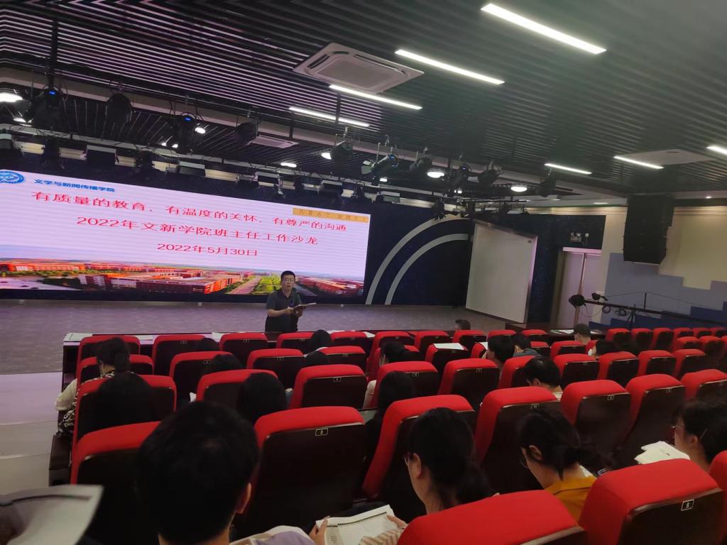 2025年新澳门原料网站